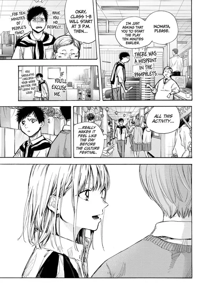 Blue Box Chapter 60 image 03_optimized